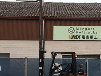 1998-yale-gdp30tf-1444497-46722879