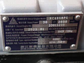 2023-vmax-cpcd20-1444499-46722956