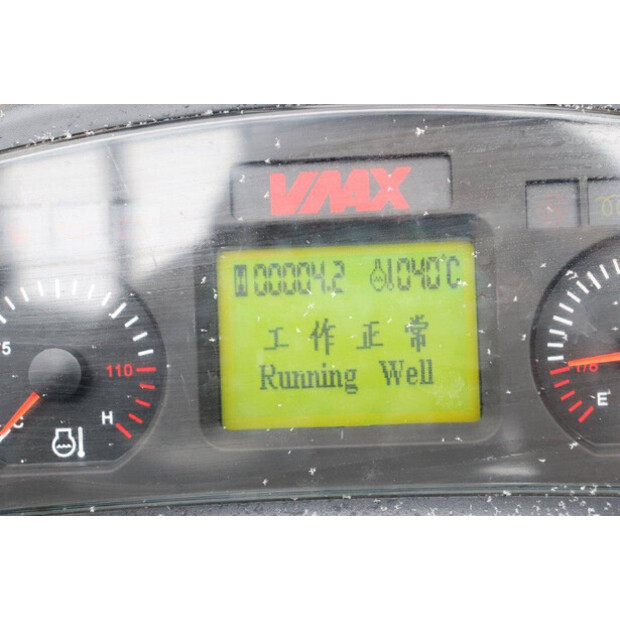 2023 VMAX CPCD20-46722959