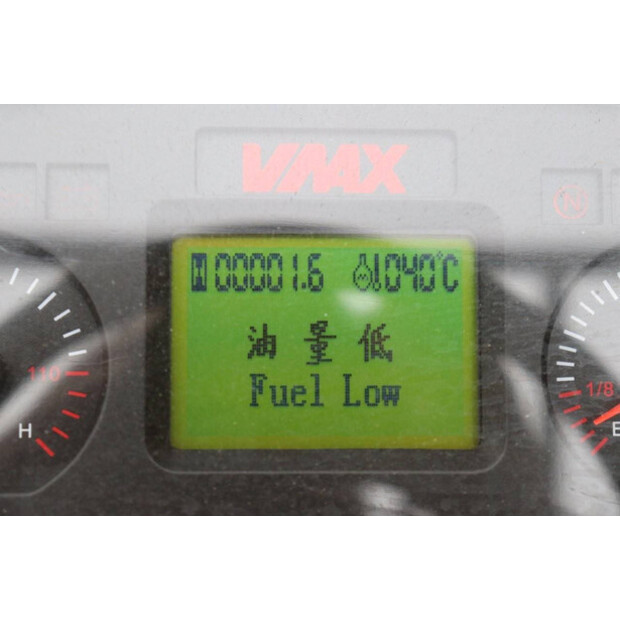 2023 VMAX CPCD20-46723076