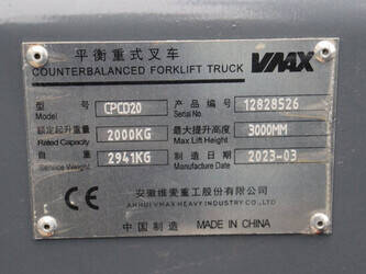 2023-vmax-cpcd20-1444503-46723077