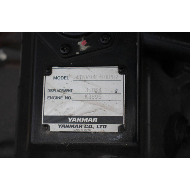 يونيكاريرز N25-46723307