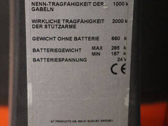 2013-bt-swe200d-1444557-46724589