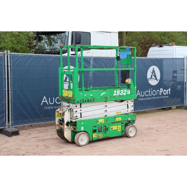 2016 جيني GS-1932-46726609