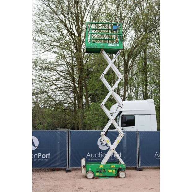 2016 جيني GS-1932-46726630