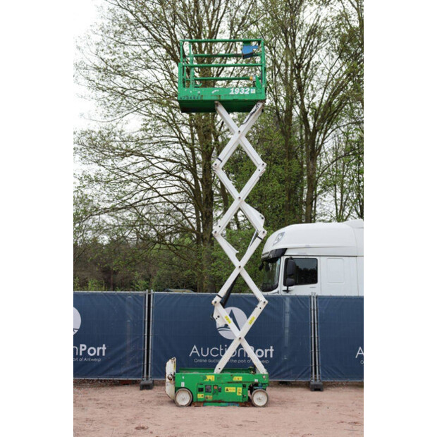 2016 جيني GS-1932-46726631