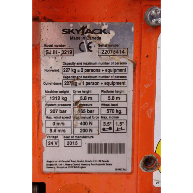 2015 سكايجاك SJ3219-46726758