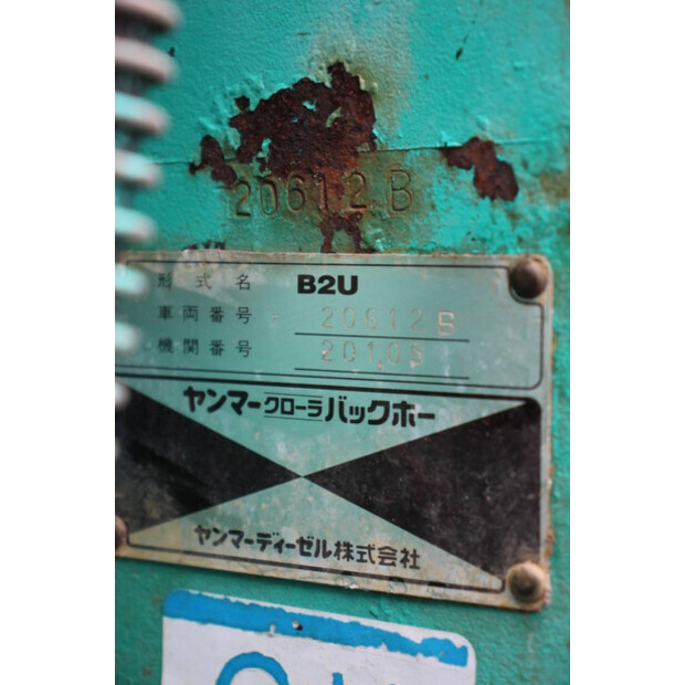 YANMAR B2U-46726912