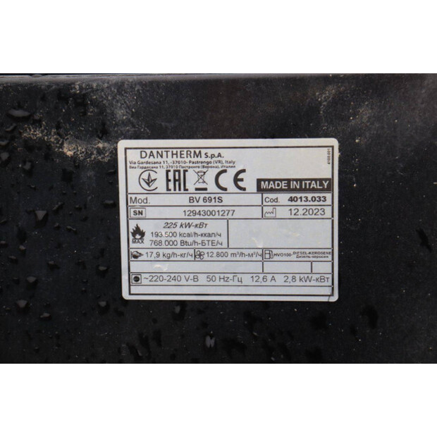 2023 DandA BV 691 S-46727032