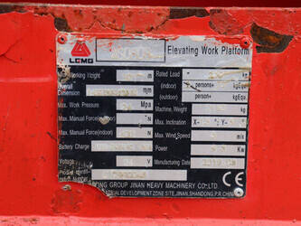 2019-lgmg-as0808-46727345