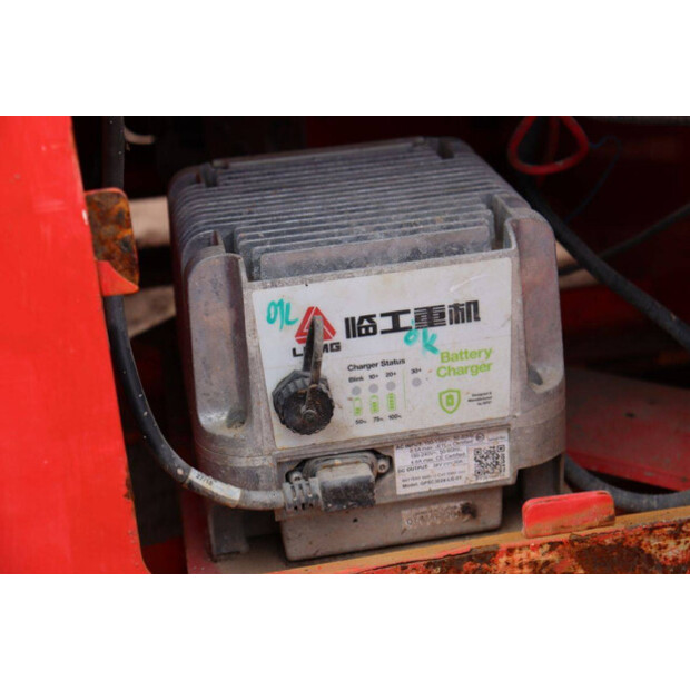 2019 LGMG AS0808-46727350