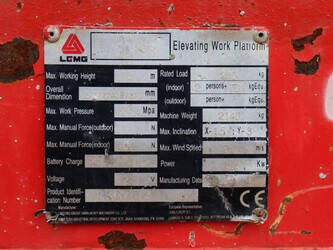 2003-lgmg-as0808-46727412