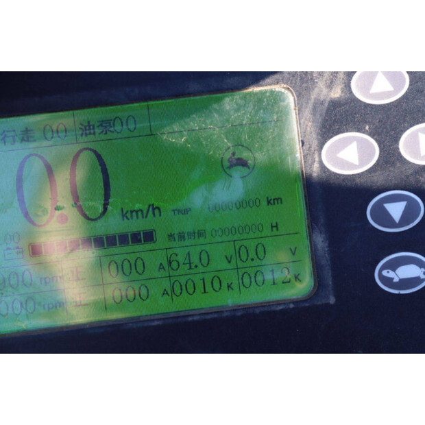 2025 ماك برو MP-E2.5-46727564