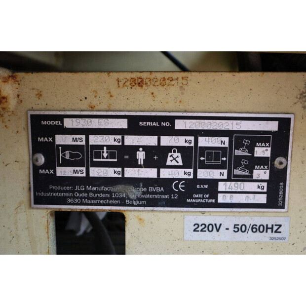 2008 جيه ال جي 1930 ES-46727624