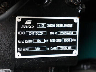 2025-compal-power-vg-r50-1444658-46727649