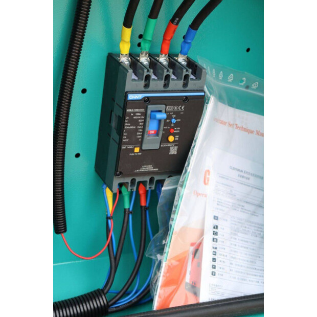 2025 Compal power VG-R50-46727653