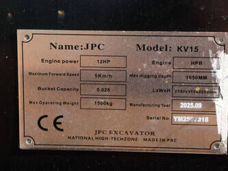 2025-jpc-kv15-1444659-46727686