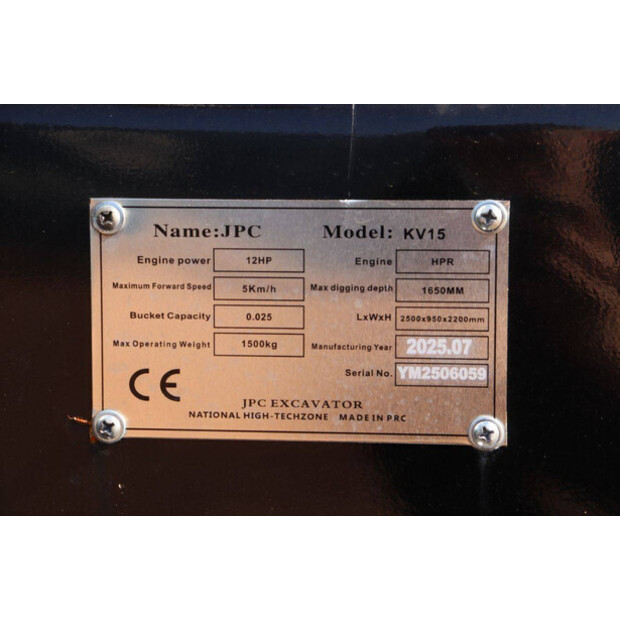 2025 جي بي سي KV15-46727732