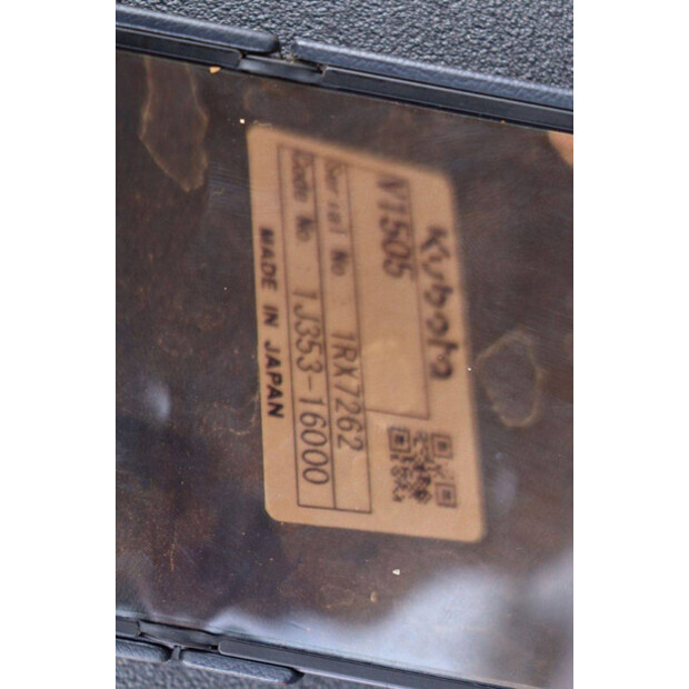 2025 Landward W1160-46728287