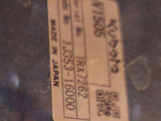 2025-landward-w1160-1444689-46728287