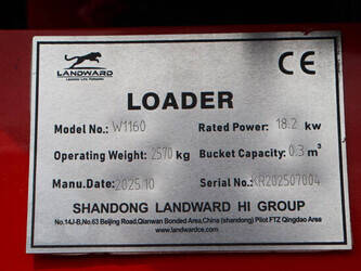 2025-landward-w1160-1444689-46728288