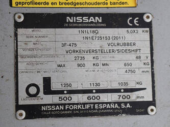 2011-nissan-1n1l18q-1444693-46728434