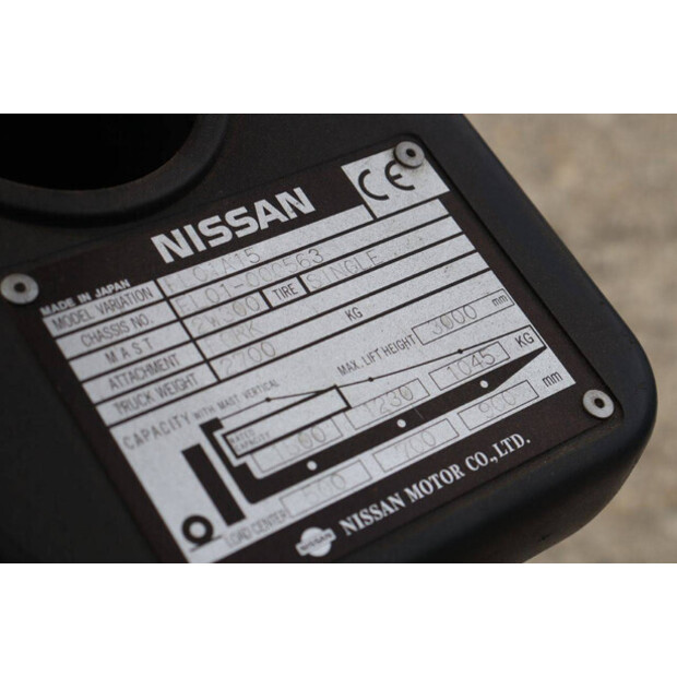 NISSAN H 01A15-46728988