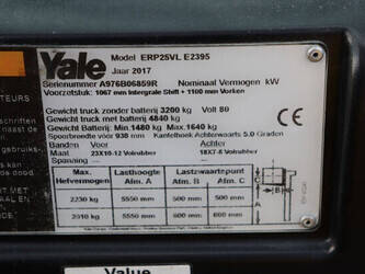 2017-yale-erp25vl-1444716-46729066