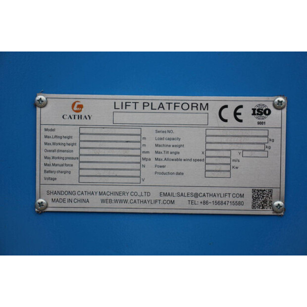 2025 Caterpillar CTA-18T-46729677