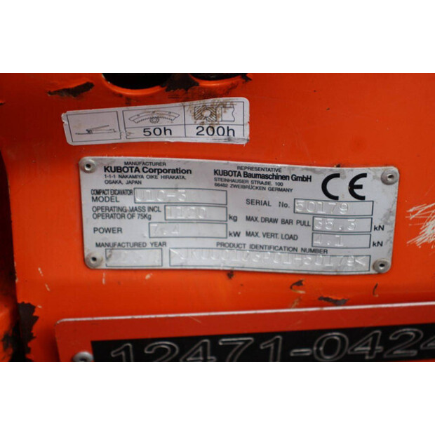 2016 KUBOTA U10-3-46729692