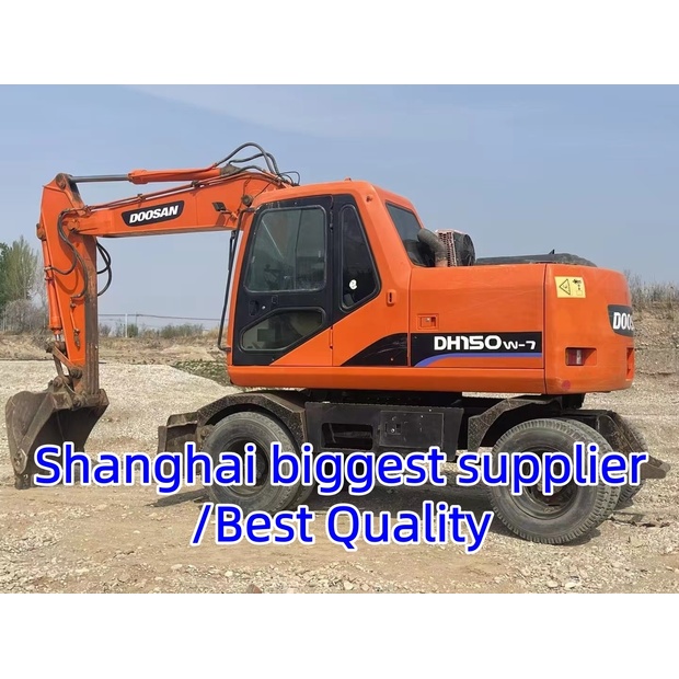 2024 دووسان DH150W-7-46730504