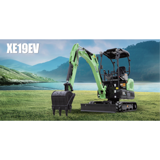 2026 اكس سي ام جي XE215EV-46730531