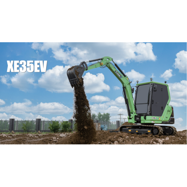 2026 اكس سي ام جي XE215EV-46730532