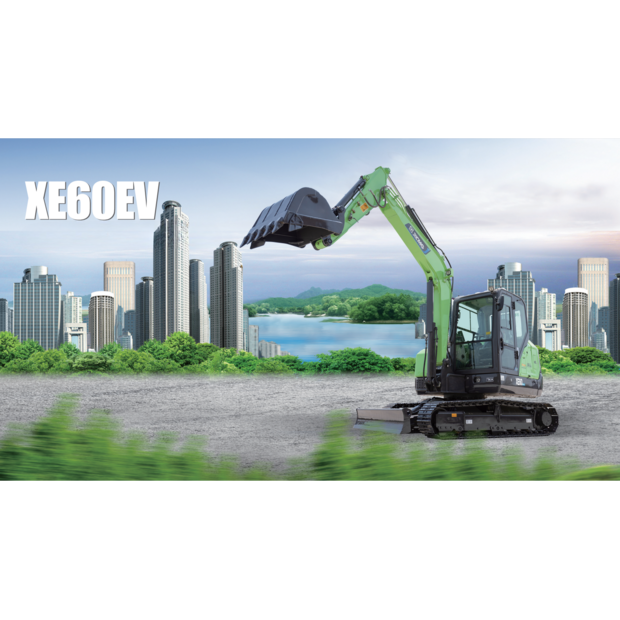 2026 اكس سي ام جي XE215EV-46730533