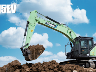 2026-xcmg-xe215ev-46730534