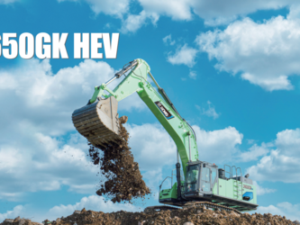 2026-xcmg-xe215ev-46730546