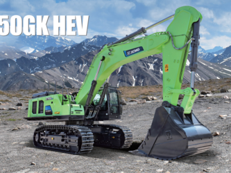 2026-xcmg-xe215ev-46730547