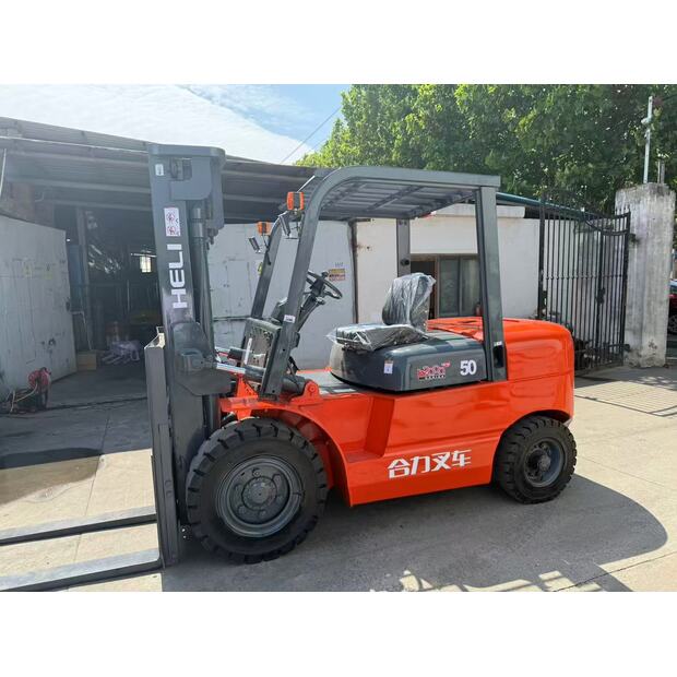 2024 هيلي 50-46731657