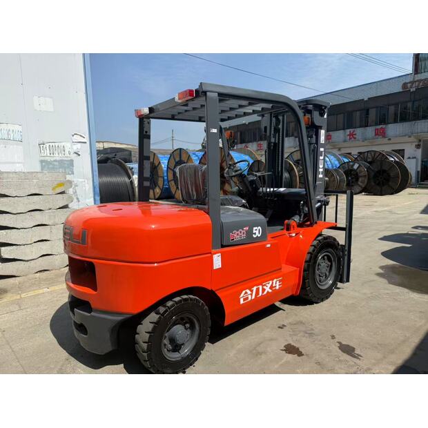 2024 هيلي 50-46731659