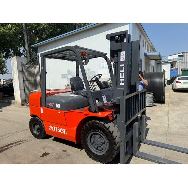 2024 هيلي 50-46731660