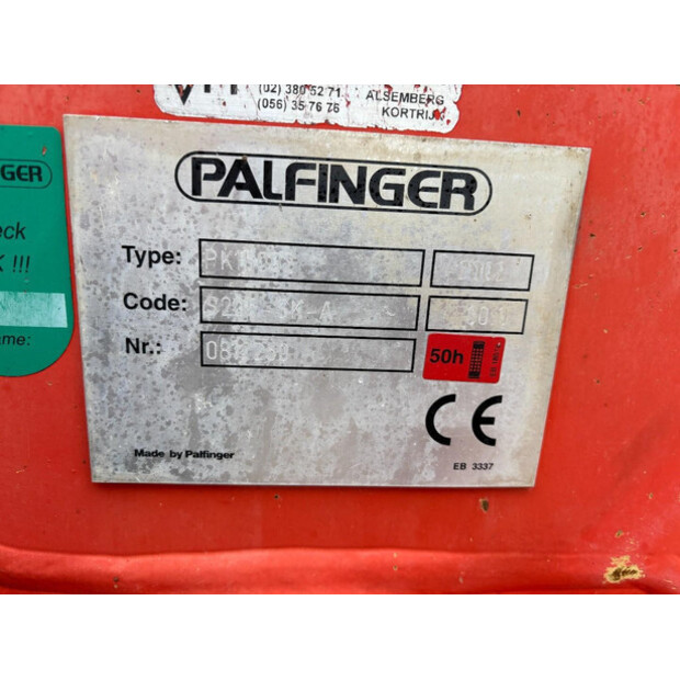 2005 مان TGA 33.390-46732349