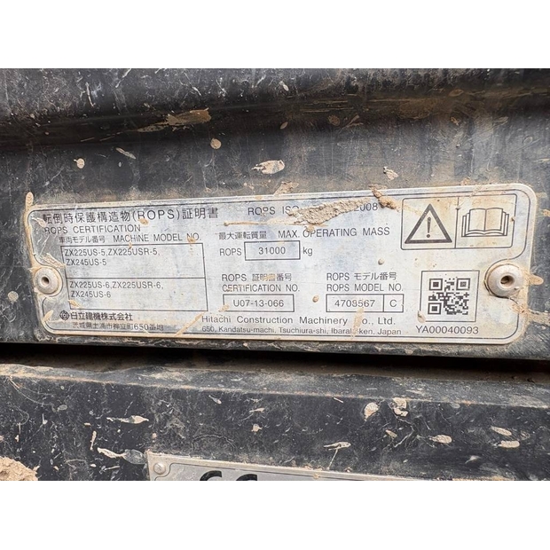 2018 Hitachi-46736139