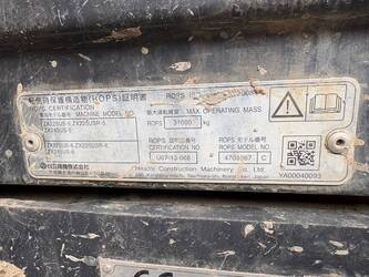 2018-hitachi-1444802-46736139