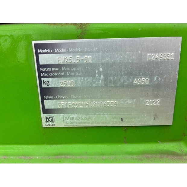 2022 ميرلو 25-46736236