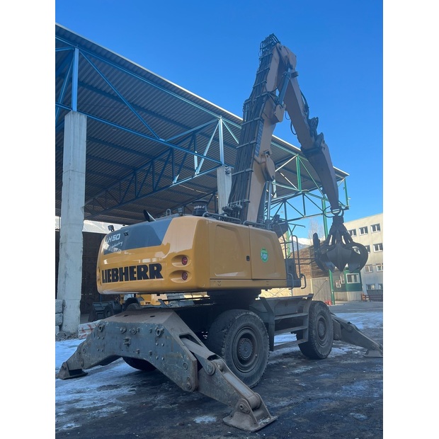 2018 ليبهير LH50M-46740607