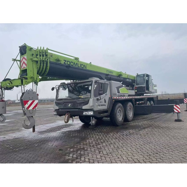 أخرى ZTC800-46741125