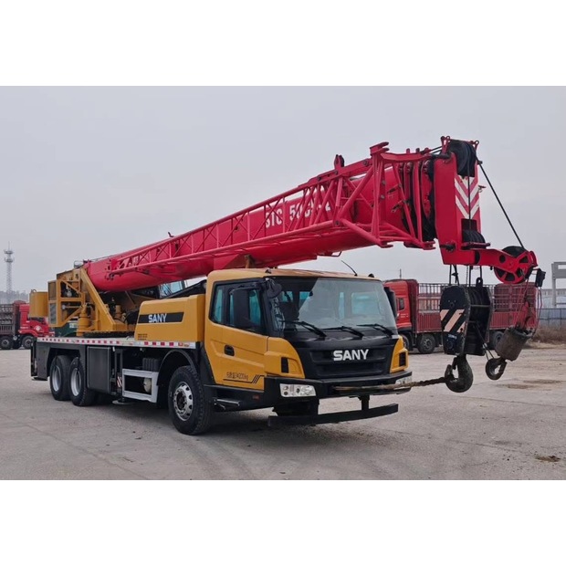 ساني STC250E-46741268