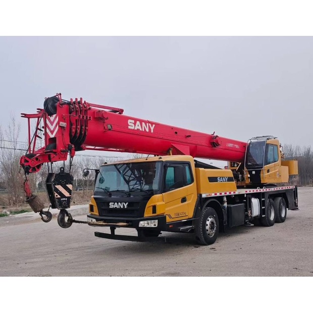 ساني STC250E-46741286