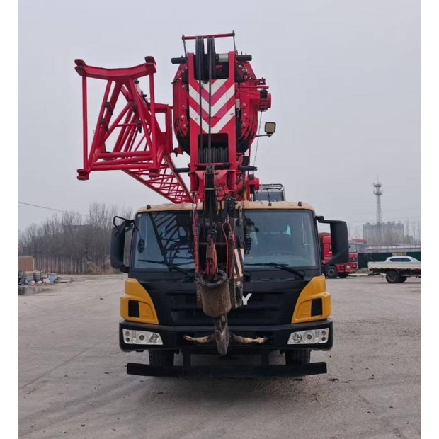 ساني STC250E-46741289