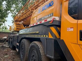 xcmg-1444845-46741344